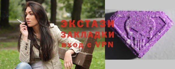 скорость Аркадак