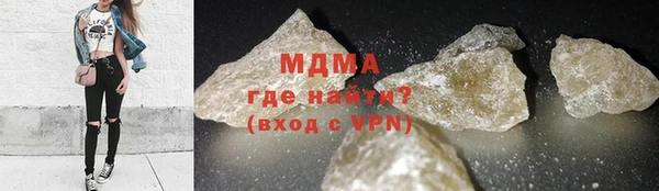 скорость Аркадак