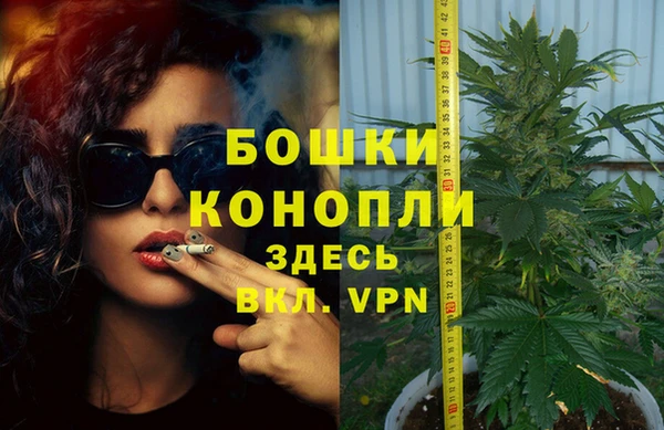 скорость Аркадак