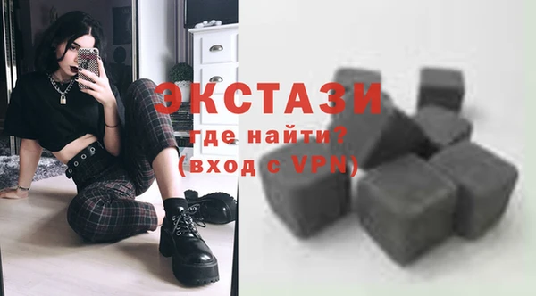 скорость Аркадак
