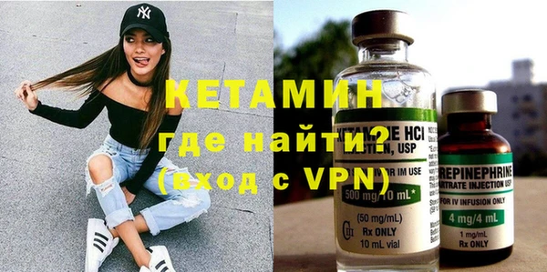 скорость Аркадак