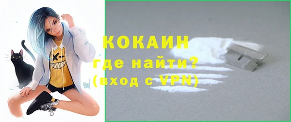 скорость Аркадак