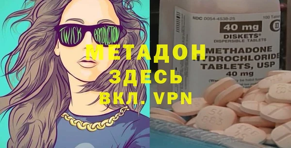 скорость Аркадак