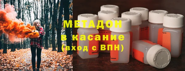 скорость Аркадак