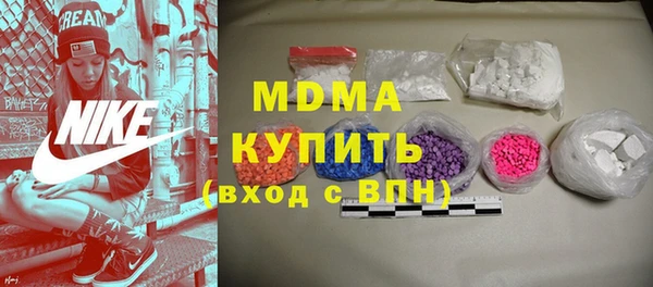 скорость Аркадак