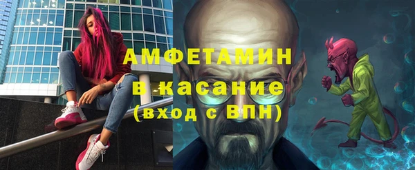 кокаин VHQ Армянск