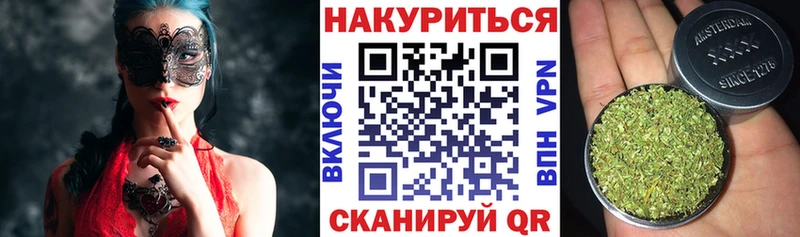 где найти наркотики  Тетюши  гидра сайт  Конопля семена 